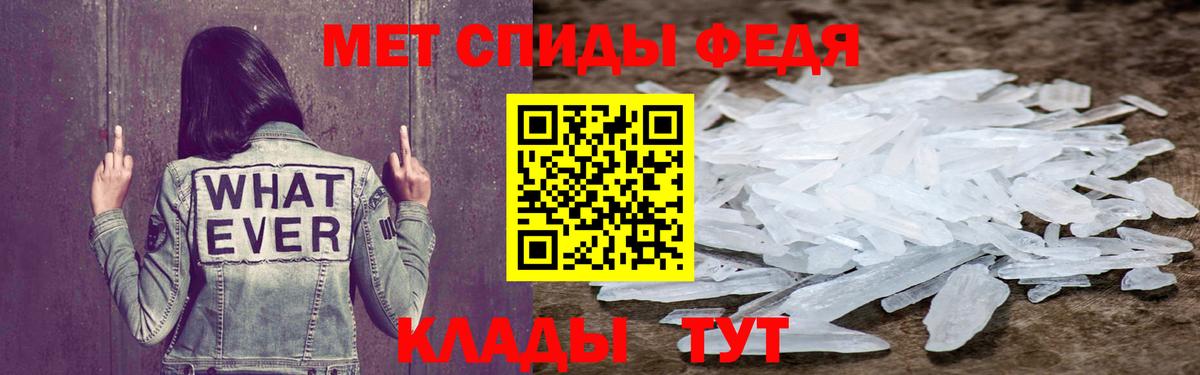 Избербаш  Amphetamine 98%  blacksprut зеркало  АМФ  Вход с VPN  АМФ 