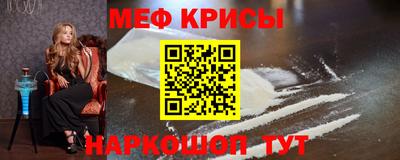 скорость Ликино-Дулёво