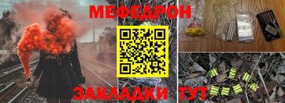 скорость Ликино-Дулёво