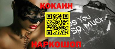 скорость Ликино-Дулёво