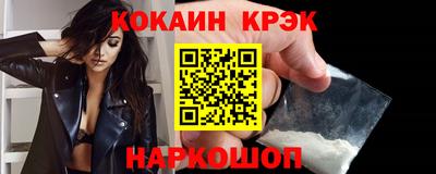 ALPHA PVP Малоярославец