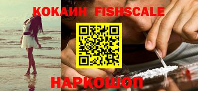 таблы Малгобек