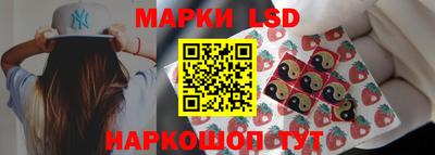 кокаин перу Мариинск