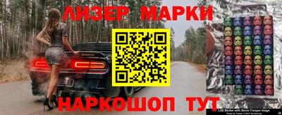 таблы Малгобек