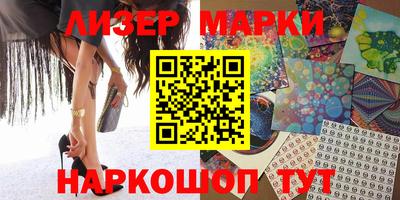 таблы Малгобек