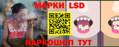 кокаин перу Мариинск