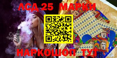 кокаин перу Мариинск