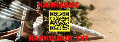 таблы Малгобек