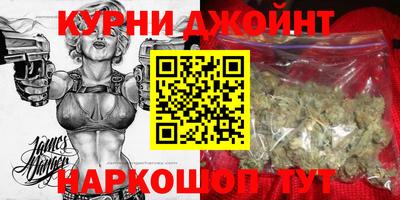 ALPHA PVP Малоярославец
