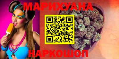 кокаин перу Мариинск