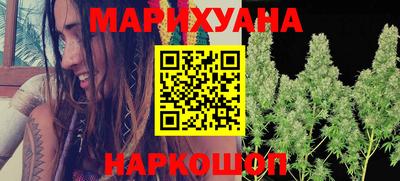 таблы Малгобек