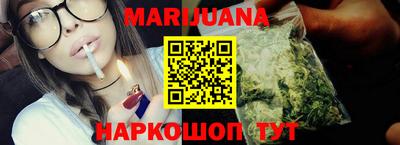 таблы Малгобек