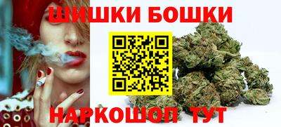 кокаин перу Мариинск