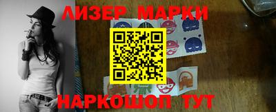 ALPHA PVP Малоярославец