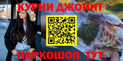 ALPHA PVP Малоярославец