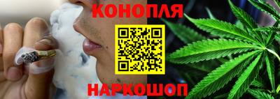 скорость Ликино-Дулёво
