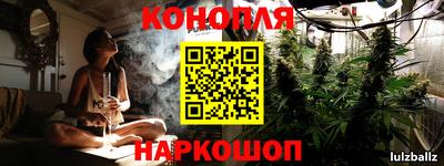 кокаин перу Мариинск