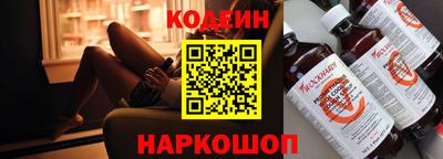 кокаин перу Мариинск