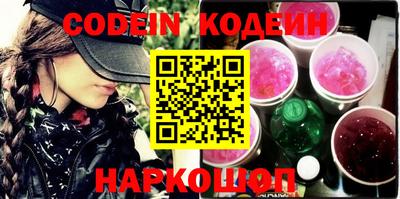 ALPHA PVP Малоярославец
