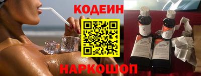 ALPHA PVP Малоярославец