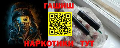 ALPHA PVP Малоярославец