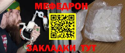 крисы Ливны