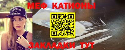 крисы Ливны