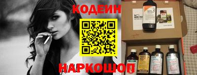 таблы Малгобек
