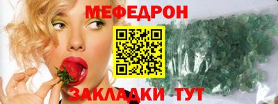 крисы Ливны