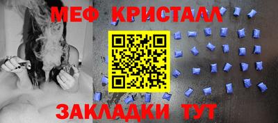 ALPHA PVP Малоярославец