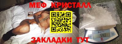 скорость Ликино-Дулёво